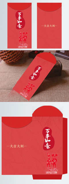 專業印刷品設計素材免費下載 PSD格式矢量圖，324像素，編號15031090