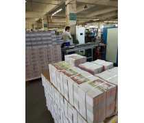 彩色折頁印刷熱賣促銷，助力您的宣傳升級