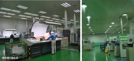 印刷行業 技術與藝術的融合之旅